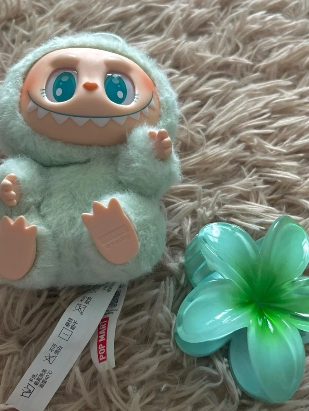 Mint Green Plush Labubu Keychain
